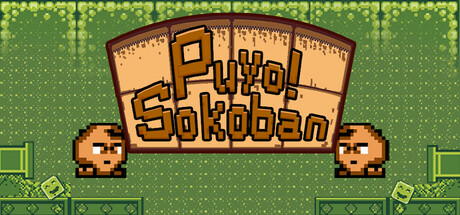 Puyo! Sokoban artwork